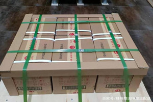 上海空运代理酒水【机场货运当天